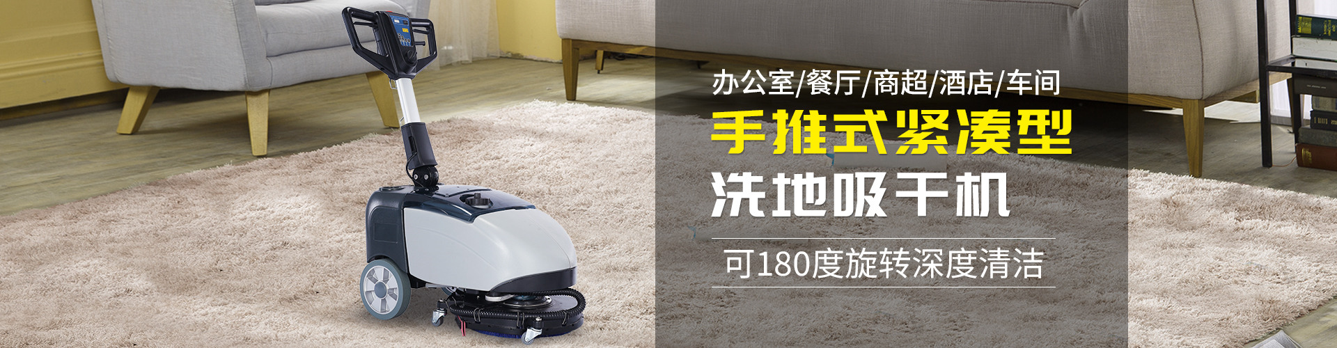 首页- 不朽情缘电子游戏官网