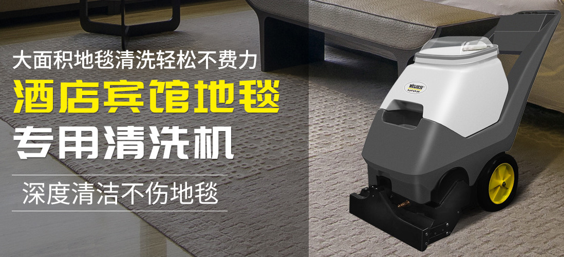 首页- 不朽情缘电子游戏官网