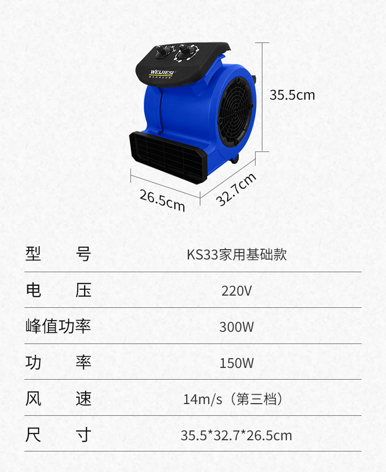 详情_11.jpg