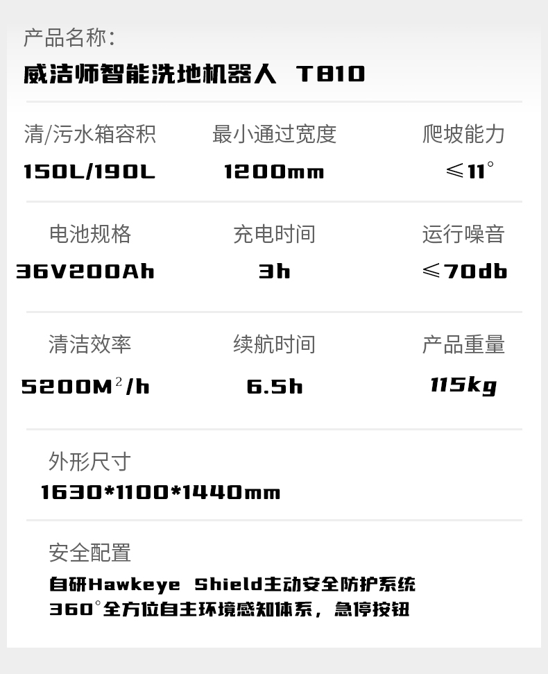 详情3_09.jpg